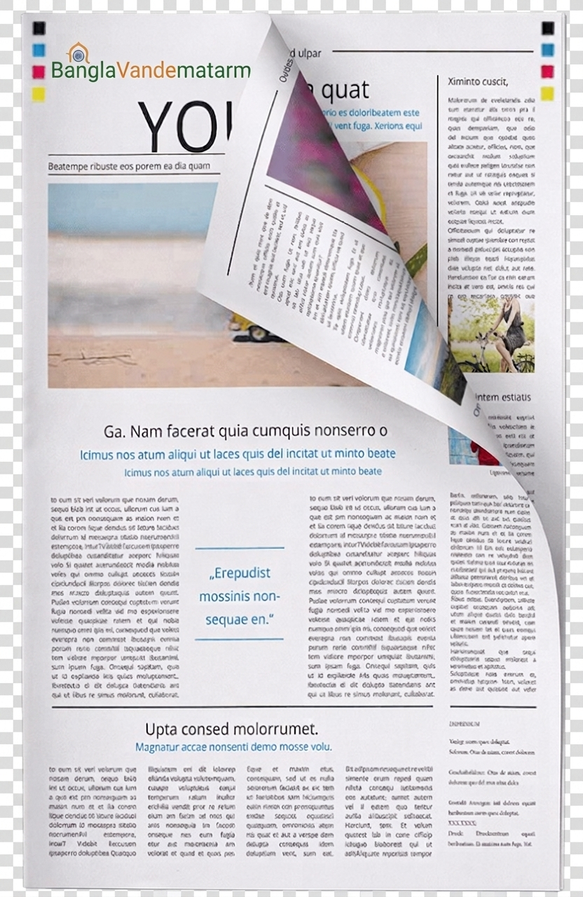 E-Paper